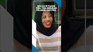 Bikin Heboh! Gadis 15 Tahun di Cibungbulang Bogor Tiba-tiba Berubah Kelamin Jadi Laki-laki