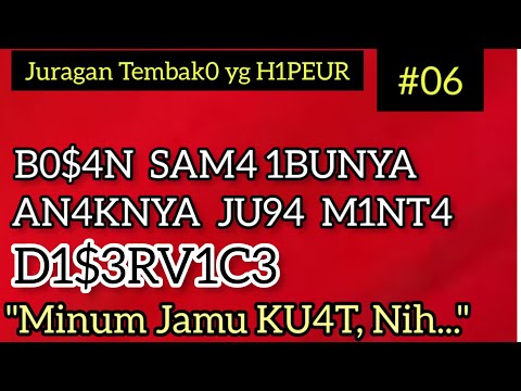 M3NYULAM R1NDU Y4NG T3RC3C3R || #part06