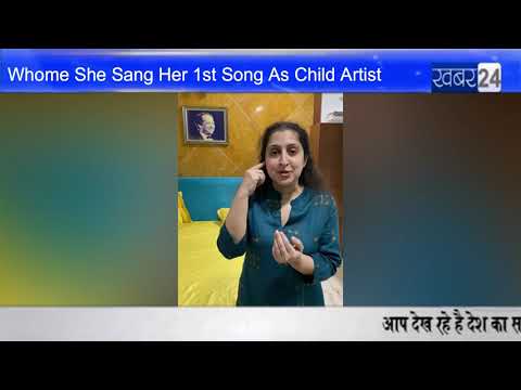 Rajeshwari Laxmikant Shares Her Memories With S P Balasubramaniam | Khabar24