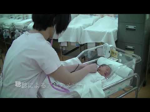 看護学部紹介ビデオ