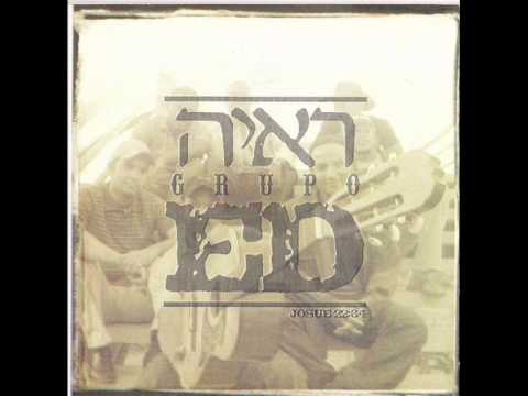 Nuevo Soy - Grupo ED Ministerio Cristiano [Republica Dominicana]