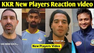 🚨 KKR New Players Reaction after Joining KKR | Kkr new players video | cric Circle