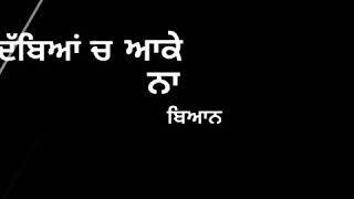 Commitment Virasat Sandhu Song WhatsApp Status