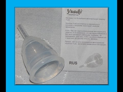 Yuuki Menstrual Cup Info & Personal Review