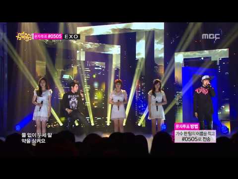 [130621] SPEED&The Seeya&5Dolls&T-ara - Painkiller @ Music core