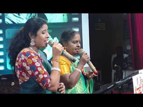 Vinudu vinudu ramayana gadha sung by Sujatha Pediredla & Sasikala Swamy  -Srirama Cul & Service Orgn