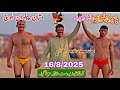 International Wrestling Dangal Shan Pehlwan Vs Babar Pehlwan Mitti Ka Faisla