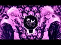SEMPERO SUPER SLOWED BASS BOOSTED BRAZILIAN MUSIC