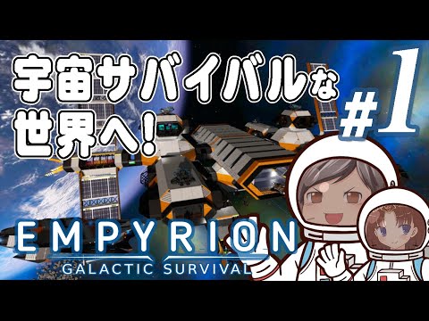 Epic Games - Unreal Engine、Fortnite などを開発した会社のロゴ。