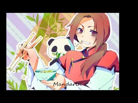 APH Multilanguage- Out There