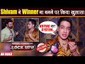Shivam Sharma ने Kangana Ranaut से लेकर अपनी Journey तक खोले द