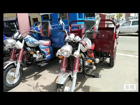 download lagu mp3 mp4 Triporteur, download mp3 Triporteur free download, download mp3 Triporteur