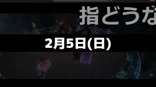 3週間前の骨折がそろそろ治ってるはずなので確認のために病院に行ってきました