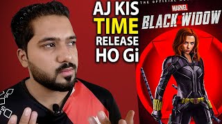 Black Widow Release Time In India | Black Widow Release Time | Black Widow | Disney Plus