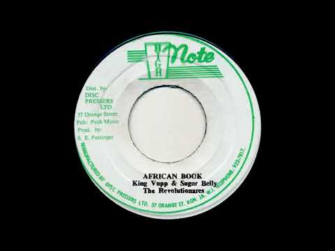 King Vupp & Sugar Belly / The Revolutionares - African Book
