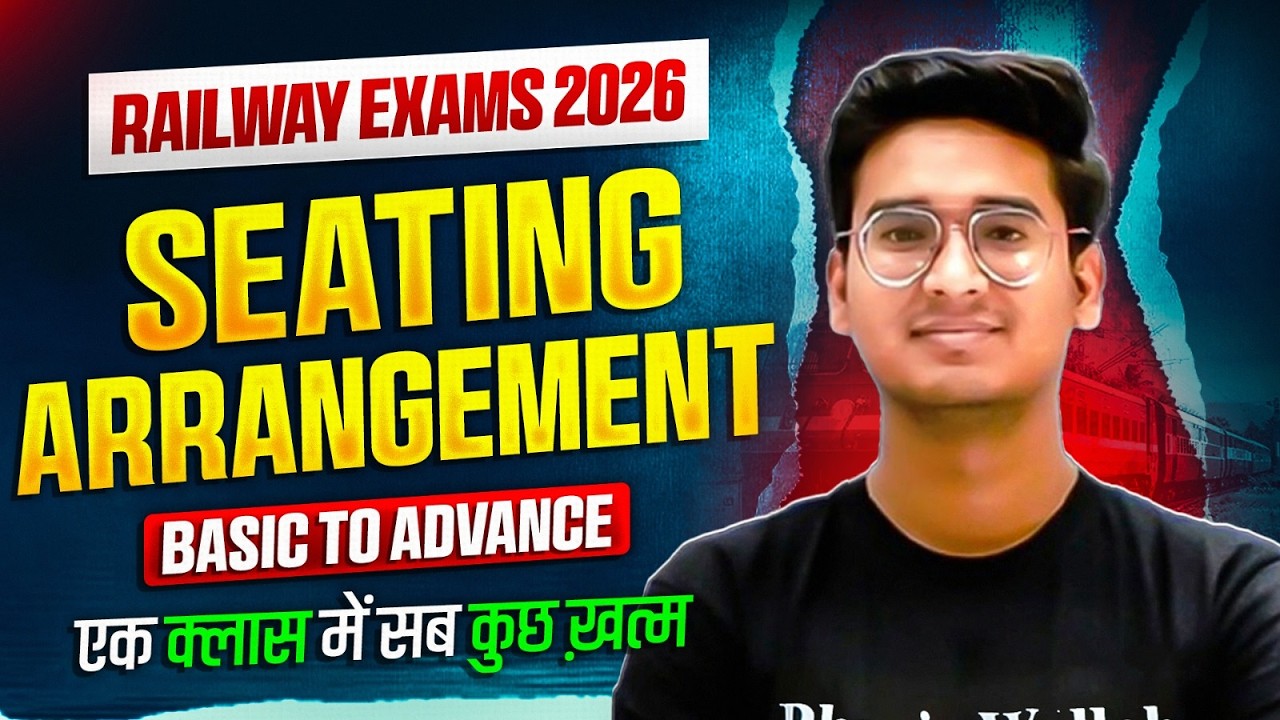 Seating Arrangement In One Shot | Reasoning For Railway Exams 2026 | Railway Reasoning By Jitin Sir