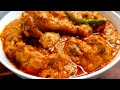 Chicken Changezi Recipe Restaurant Style | Changezi Chicken Curry ❤️
