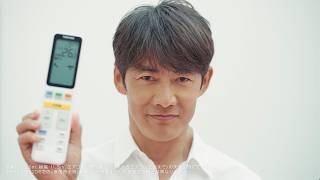 反町隆史、“反町家のエアコンルール”明かす　東芝ライフスタイル新CM｢セイカツ家電大実験（エアコン）｣編＋インタビュー