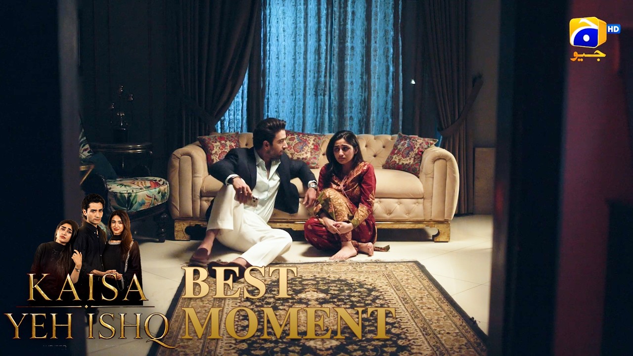 Kaisa Yeh Ishq Episode 41 | 𝐁𝐞𝐬𝐭 𝐌𝐨𝐦𝐞𝐧𝐭 𝟎𝟐 | Zoha Tauqeer - Hashaam Khan | HAR PAL GEO