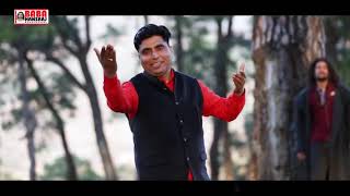 Download lagu #bhakati_Sagar Jay mahadewa#mahadewa #jay_mahakal mp3