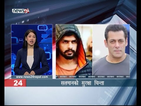 MORNING NEWS FATAFAT - NEWS24 TV