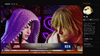 [PS4版]スト6とか誰でも歓迎のいぬあいしんщ(゜Д゜щ)