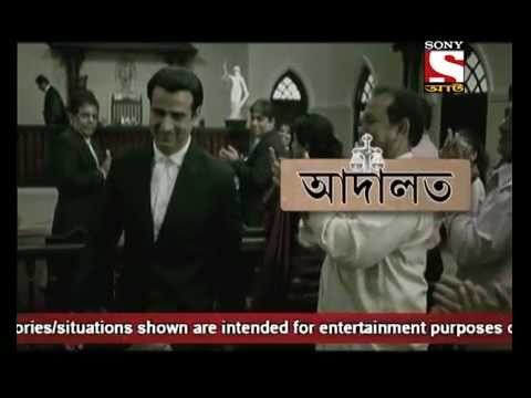Adaalat - Bengali - Epsiode 233 & 234 - Khooni Jinn - Part 2