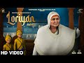 Loriyan Full Video Ranjit Bawa Nachhatar Gill Dastaan E Sirhind Fresh Punjabi Song 2023