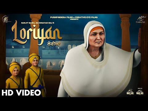 Loriyan — watch video