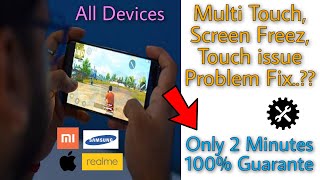 How to Fix Multi Touch, Freez Touch and Touch issue Problem Solved Only 2 Minutes | Pubg Mobile