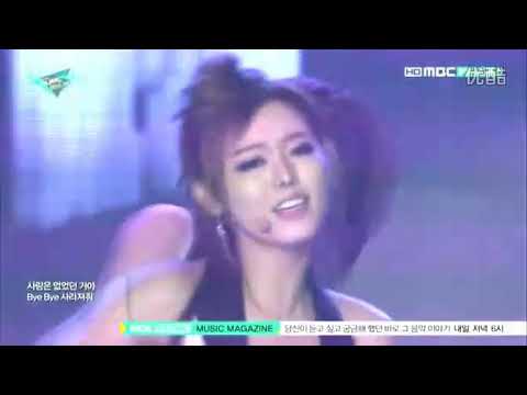 Dalshabet - Hit U (120201 MBC Music Festival)
