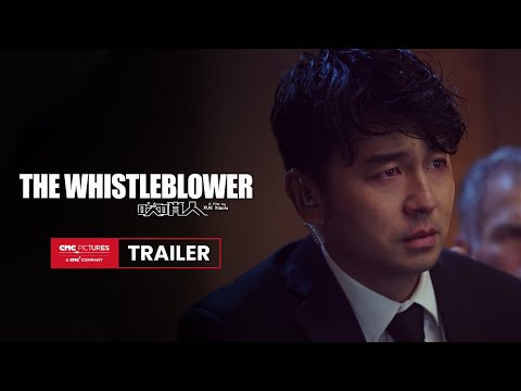 The Whistleblower Trailer |《吹哨人》预告12.6北美英国上映
