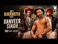 Top 3 Ranveer Singh Dance Hits 8K 4K Video Malhari Tattad Tattad Ang Laga De Bollywood Dance