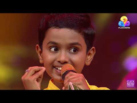 ദേവതീർഥ് | മഞ്ഞക്കിളിയുടെ മൂളിപ്പാട്ടുണ്ടേ മനസ്സിനുള്ളിൽ... | Top Singer Season 5