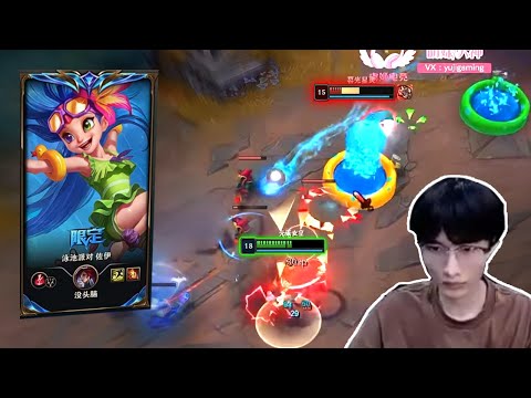 When BeiFeng Qiyana Meet Rank 1 Zoe - Engsub