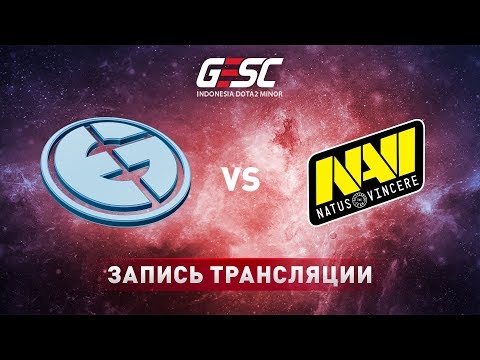 Evil Geniuses vs Natus Vincere, GESC Jakarta, game 1 [Lex, 4ce]
