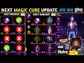 Next Magic Cube Update Ab Kab Hoga Best Bundles In Magic Cube Store OB52 Magic Cube Best Bundles