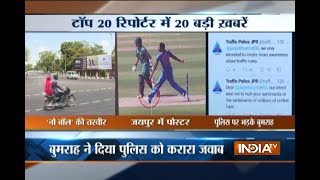 Top 20 Reporter | 24th June, 2017 ( Part 3 ) - India TV