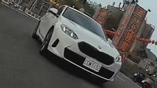 對方有點腦怒喔！（檢舉兩張成功）