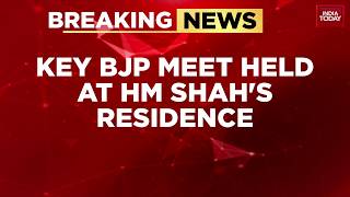 BJP Central Team Reshuffle: Meet At HM Amit Shah's House Over New Youth & Women Representation
