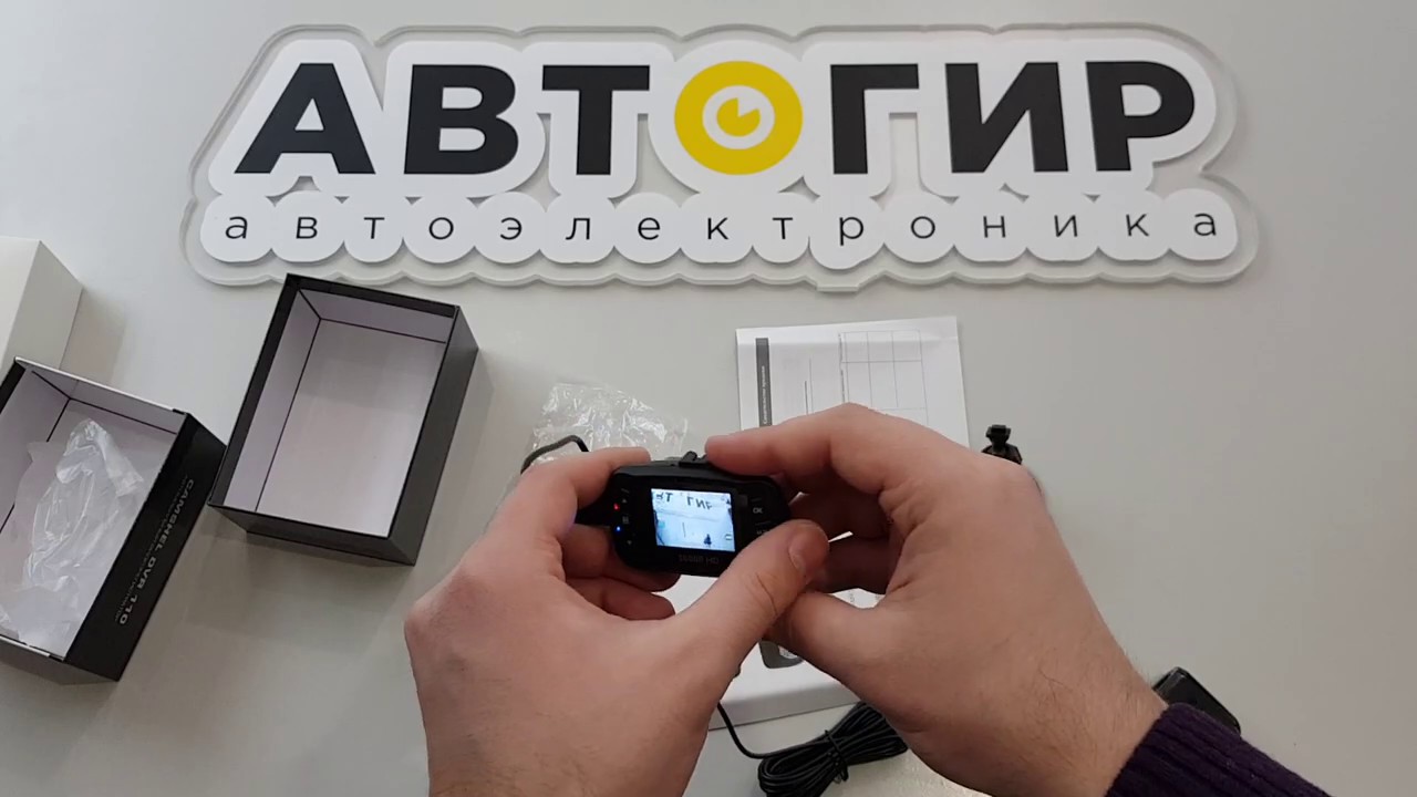 Мини трактор агромаш мт 110. 110 видео обзор. 110 видео обзор. 110 видео обзор. Stiga hps 110 1400w.