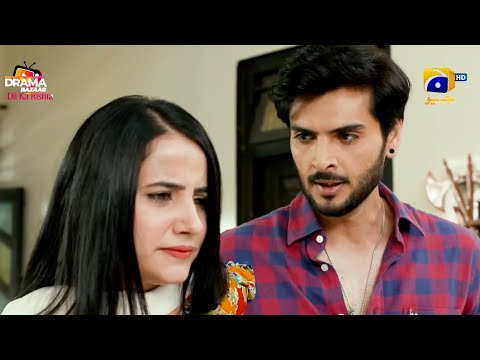 Shuhar Pyar krna Hoga Mujhse BiwiNafrat Karti hon BahuNe Lagaee Nand kgharAag|Ep68|Siyani|DramaBazar