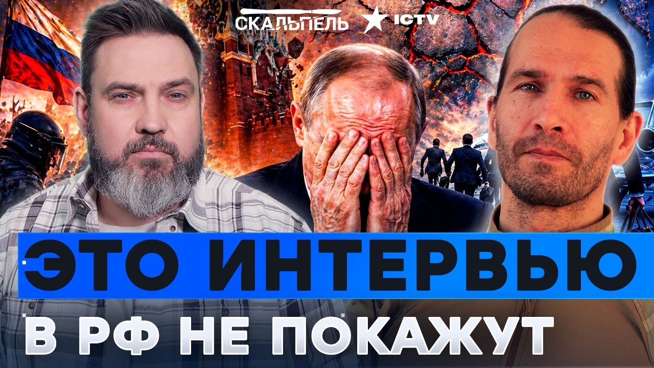 ЖЕСТКОЕ ЗАЯВЛЕНИЕ "ЦЕЗАРЯ" 💥 “ДУША РАДУЕТСЯ, КОГДА ПРИЛЕТАЕТ ПО РФ”! ЭЛИТЫ ?