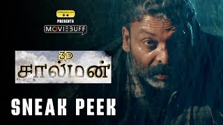 SALMON 3D - Sneak Peek | Vijay Yesudas | Shalil Kallur | Sreejith Edavana | Jonita Doda video