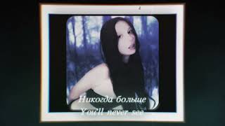 Cover art for Higher