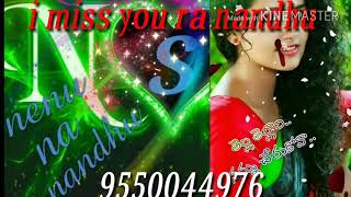 Download lagu O bava o bava tella tellani nanucheva dj songs mp3