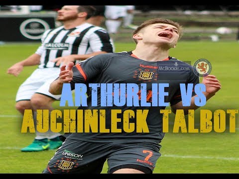 Match Highlights: Arthurlie 0-5 Auchinleck Talbot