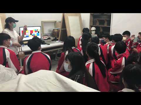 色域-老街溪環境色彩計畫