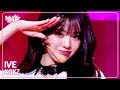 COMEBACK IVE アイヴ 아이브 XOXZ Music Bank KBS WORLD TV 250829