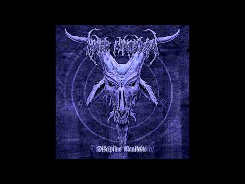 Naer Mataron - Discipline Manifesto (Full Album)